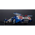 『新世紀GPXサイバーフォーミュラ』C.F.C.-Heritage Edition- アスラーダG.S.X